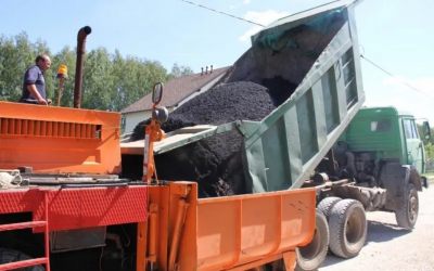 Перевозка асфальта самосвала - Ульяновск, цены, предложения специалистов