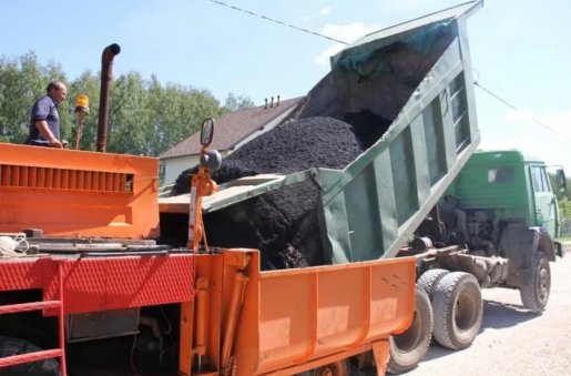 Перевозка асфальта самосвала стоимость услуг и где заказать - Ульяновск