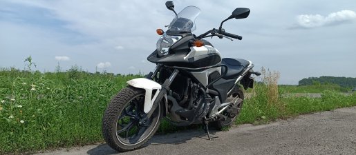 Мотоцикл Прокат мотоцикла Honda NC 700 взять в аренду, заказать, цены, услуги - Новоульяновск