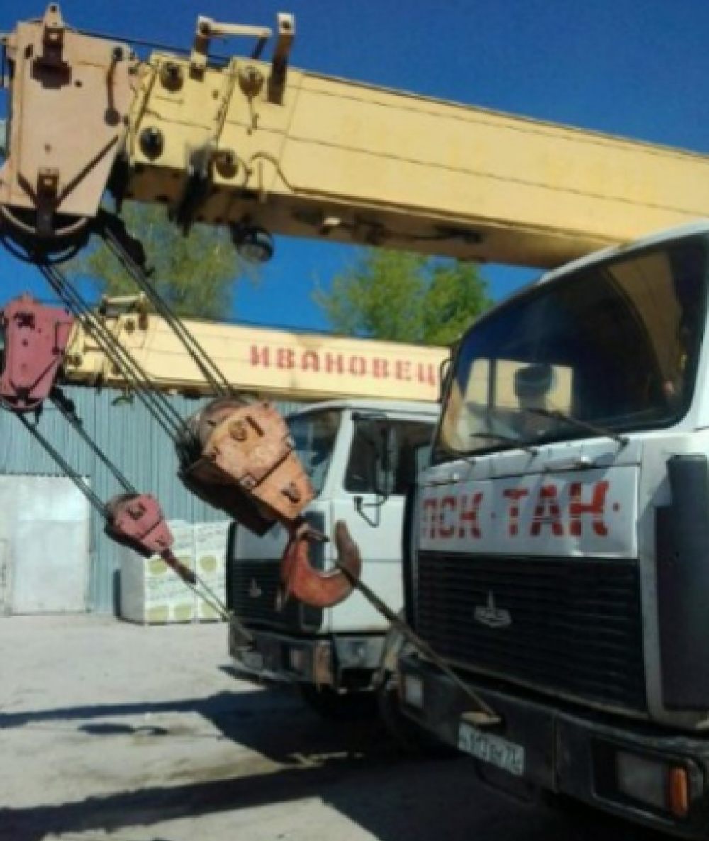 Автокран Маз взять в аренду, заказать, цены, услуги - Димитровград