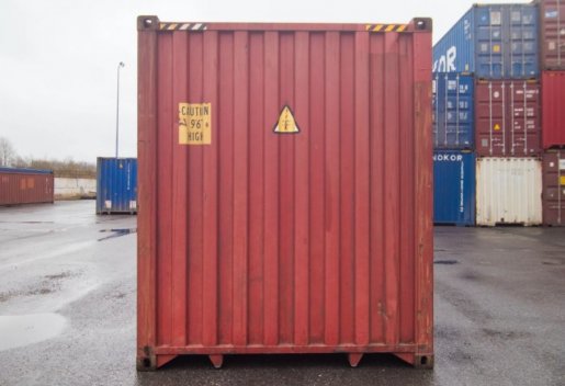 Контейнер Сдам в аренду морские контейнеры 20 и 40 футов для хранения и перевозок взять в аренду, заказать, цены, услуги - Ульяновск