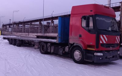 Перевозка спецтехники площадками и тралами до 20 тонн - Новоульяновск, заказать или взять в аренду