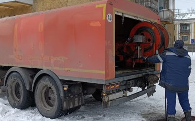 Чистка и промывка канализации гидропромывкой КО - Димитровград, цены, предложения специалистов