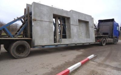 Перевозка бетонных панелей и плит - панелевозы - Ульяновск, цены, предложения специалистов